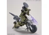 30MM 1:144 Extended Armament Vehicle Cannon Bike Version