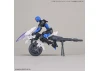 30MM 1:144 Extended Armament Vehicle Cannon Bike Version