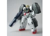 MG 1:100 Gundam Virtue