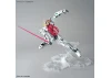 MG 1:100 Gundam Virtue