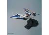 MG 1:100 Eclipse Gundam