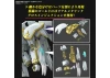 HG Alteisen