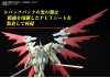 HG Alteisen