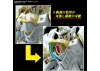HG Alteisen