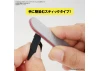 Bandai Spirits Model Sanding Stick Set