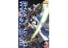 MG 1:100 Gundam Deathscythe EW Version