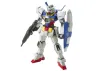 MG 1:100 Gundam AGE-1 Normal