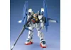 MG 1:100 Super Gundam