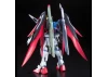 MG 1:100 Destiny Gundam Extreme Blast Mode