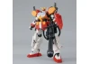 MG 1:100 Gundam Heavyarms EW VER.