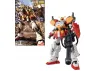 MG 1:100 Gundam Heavyarms EW VER.