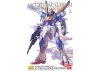 MG 1:100 V2 Gundam Version Ka
