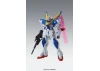 MG 1:100 V2 Gundam Version Ka