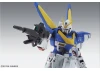 MG 1:100 V2 Gundam Version Ka