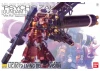 MG 1:100 High Mobility Type Psycho Zaku Version Ka (Gundam Thunderbolt)