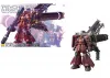 MG 1:100 High Mobility Type Psycho Zaku Version Ka (Gundam Thunderbolt)
