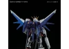 RG 1:144 Build Strike Gundam Full Package