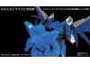 RG 1:144 Build Strike Gundam Full Package