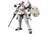 RG 1:144 Tallgeese EW