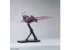 MG 1:100 Justice Gundam