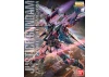 MG 1:100 Justice Gundam