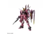 MG 1:100 Justice Gundam