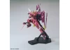 MG 1:100 Justice Gundam