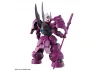 HG 1:144 Guels Dilanza