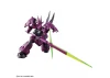 HG 1:144 Guels Dilanza