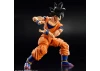 Figure-rise Standard Son Goku (New Spec Version)