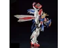RG 1:144 God Gundam