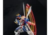 RG 1:144 God Gundam
