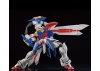 RG 1:144 God Gundam