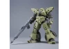 30MM 1:144 bEXM-28 Revernova (Green)