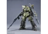 30MM 1:144 bEXM-28 Revernova (Green)