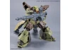30MM 1:144 bEXM-29 Gardonova (Brown)