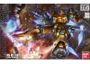 HG 1:144 Zaku I (Gundam Thunderbolt Version)