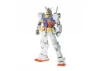 MG 1:100 RX-78-2 Gundam (Version Ka)