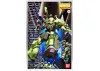 MG 1:100 RMS-106 Hi-Zack