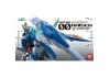 PG 1/60 Setsunas 00 Raiser