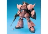 MG 1:100 Chars Gelgoog Version 2.0