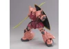 MG 1:100 Chars Gelgoog Version 2.0