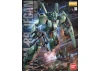 MG 1:100 Jegan