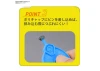 Bandai Spirits Parts Separator