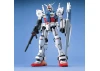 MG 1:100 Gundam GP01