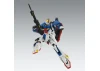 MG 1:100 Zeta Gundam Version Ka