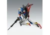 MG 1:100 Zeta Gundam Version Ka