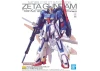 MG 1:100 Zeta Gundam Version Ka