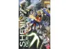MG 1:100 XXXG-01S Shenlong Gundam EW Version