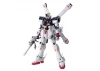 MG 1:100 Crossbone Gundam X-1 Version Ka